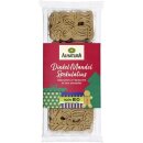Alnatura Organic Spelt Almond Speculoos 150g